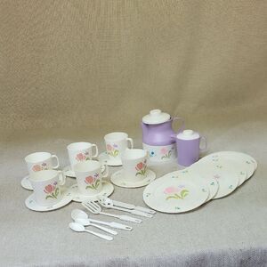 Vtg Chilton Globe Inc. Playset Dishes Cups Saucers Plate Pitcher w/Lid